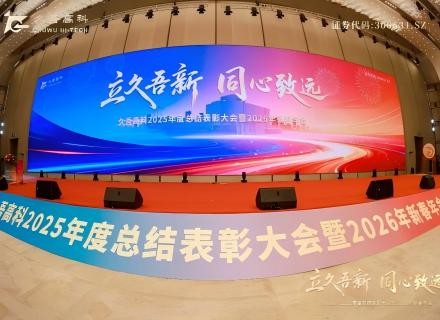 世界杯·中国区现场直播