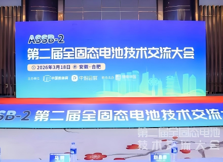 世界杯·中国区现场直播