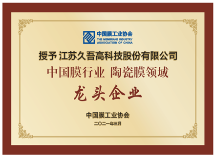 世界杯·中国区现场直播