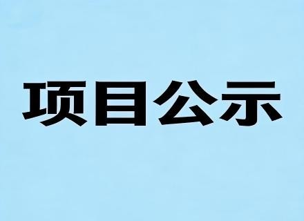 世界杯·中国区现场直播