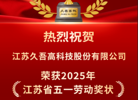 世界杯·中国区现场直播