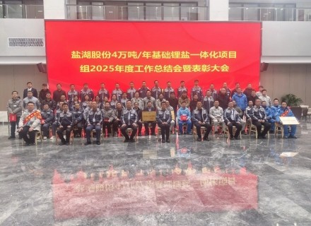 世界杯·中国区现场直播