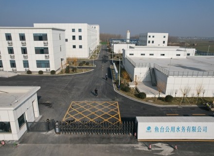 世界杯·中国区现场直播