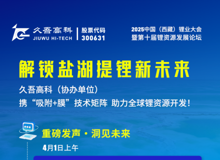 世界杯·中国区现场直播