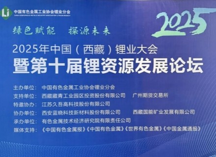 世界杯·中国区现场直播