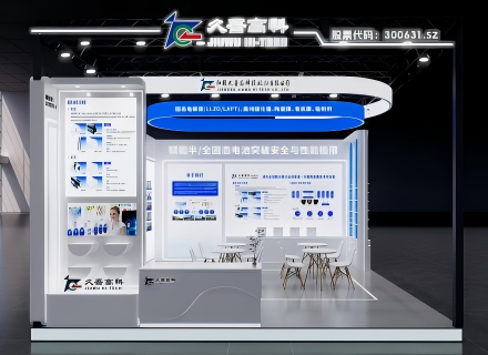 世界杯·中国区现场直播