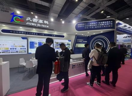 世界杯·中国区现场直播