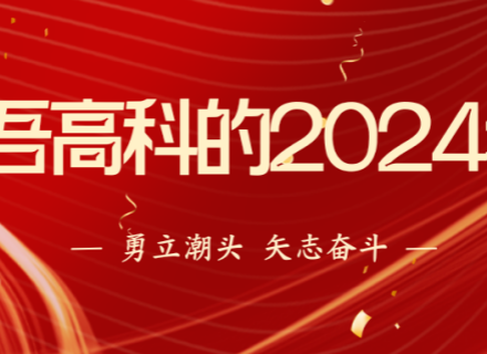 世界杯·中国区现场直播