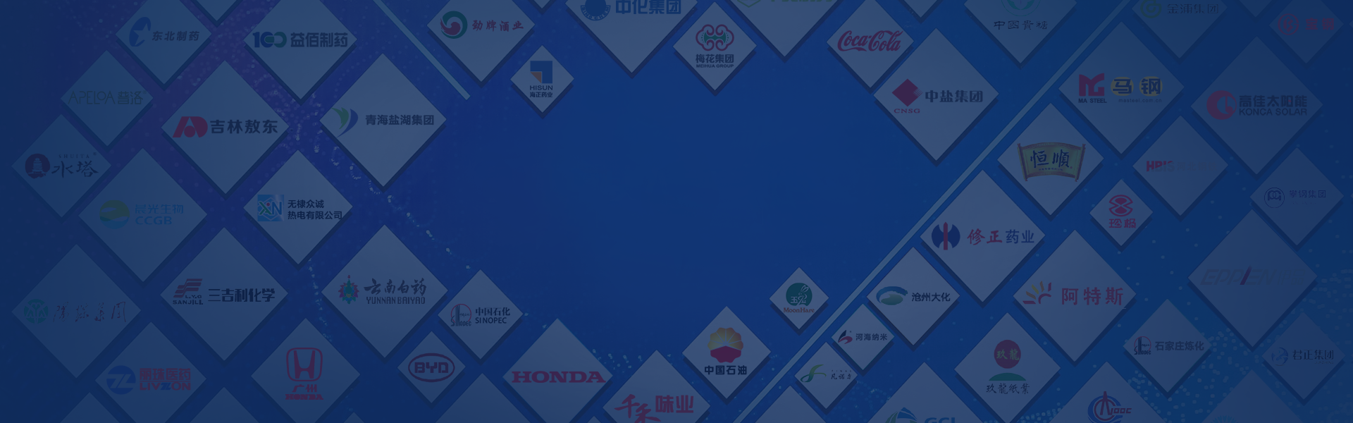 世界杯·中国区现场直播