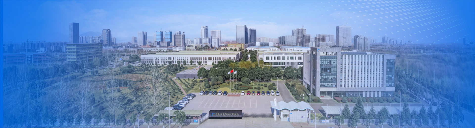 世界杯·中国区现场直播
