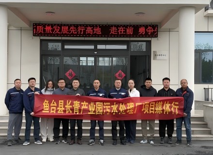 世界杯·中国区现场直播