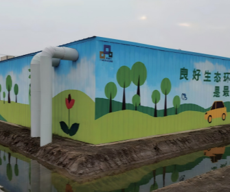 世界杯·中国区现场直播