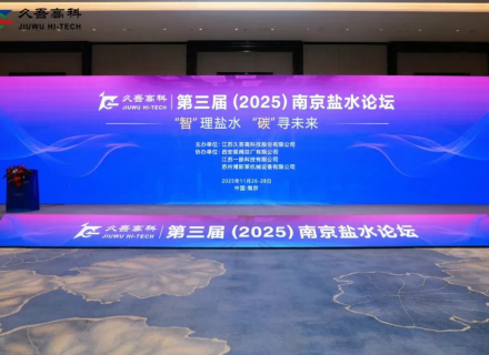 世界杯·中国区现场直播