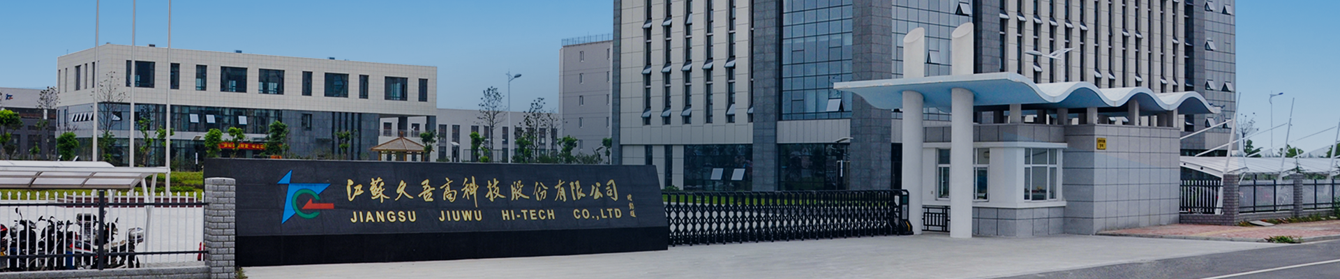 世界杯·中国区现场直播