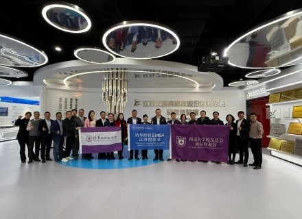 世界杯·中国区现场直播