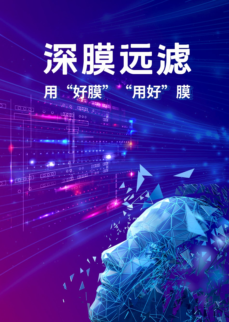 世界杯·中国区现场直播