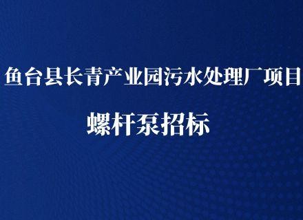 世界杯·中国区现场直播
