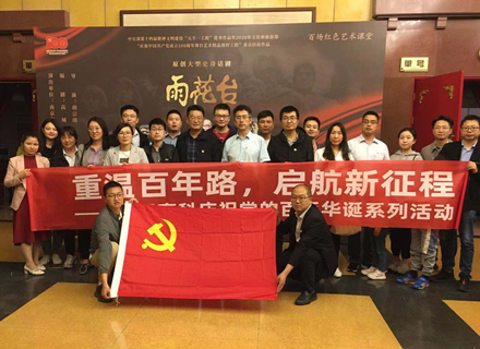 世界杯·中国区现场直播