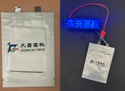 世界杯·中国区现场直播