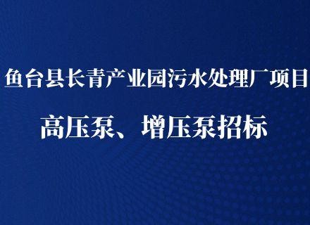 世界杯·中国区现场直播