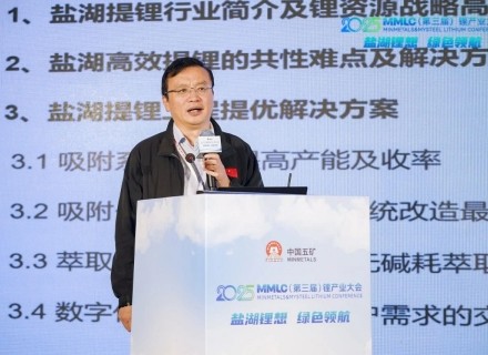 世界杯·中国区现场直播