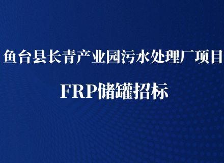 世界杯·中国区现场直播