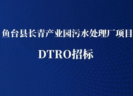 世界杯·中国区现场直播